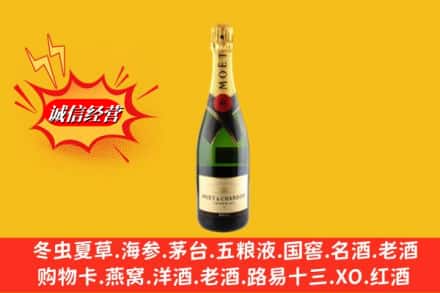 东阿县回收名仕洋酒